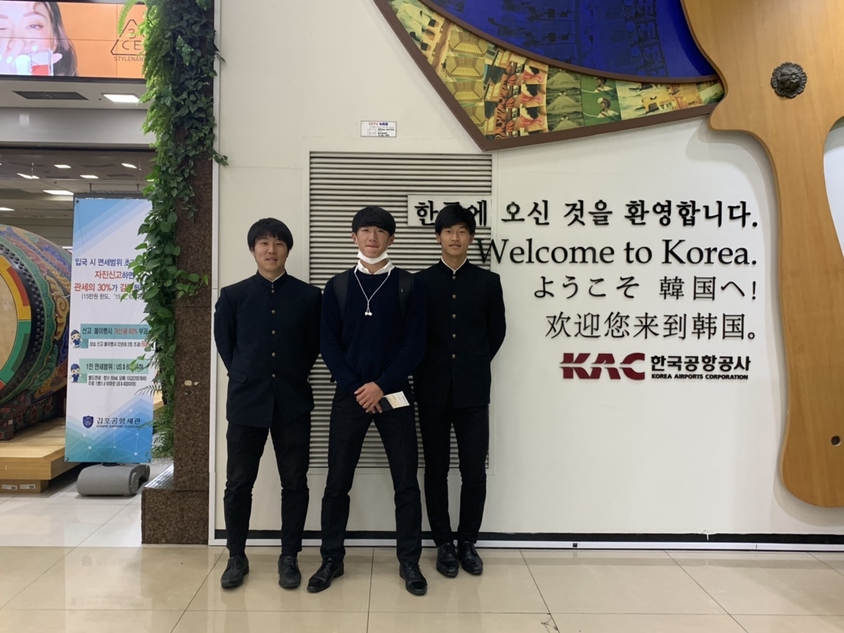 f:id:donkohero:20190318220158j:plain