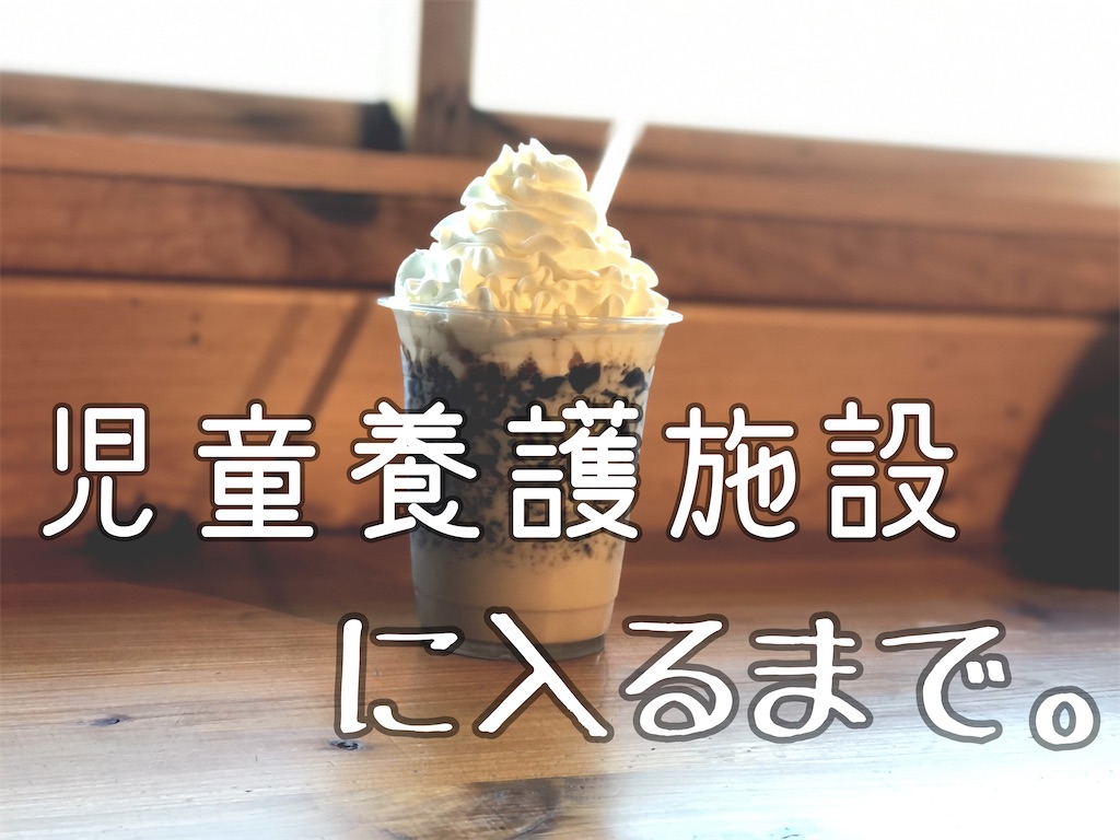 f:id:donkoma:20210122000157j:image