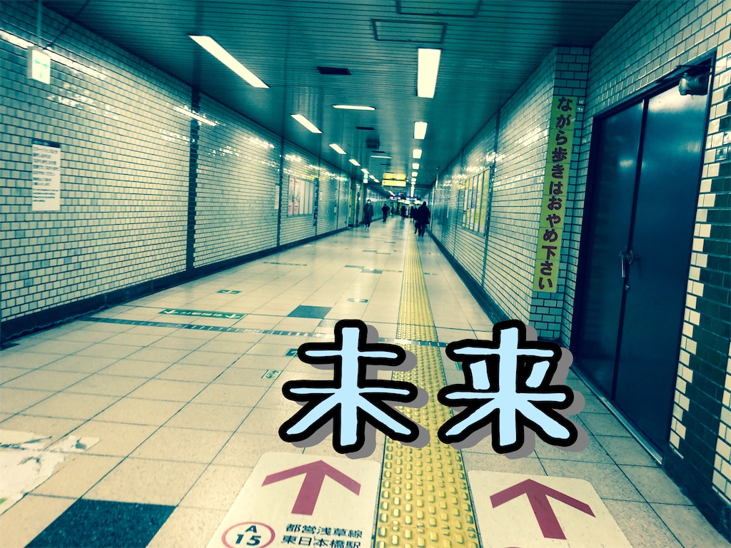 f:id:donkoma:20210208220021j:plain