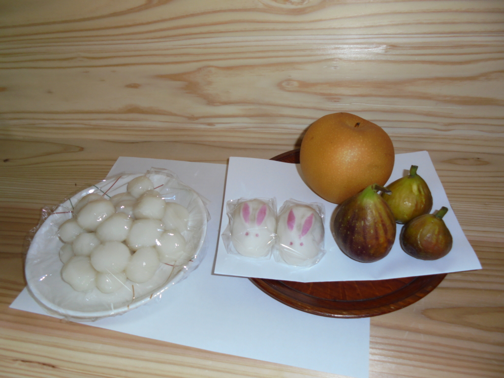 f:id:donkoro:20160915124712j:plain f:id:donkoro:20160915124712j:plain