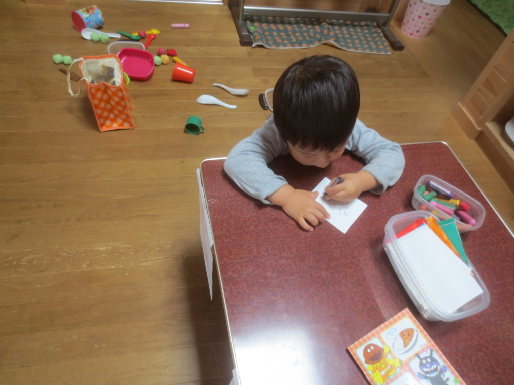 f:id:donkoro:20180612103254j:plain