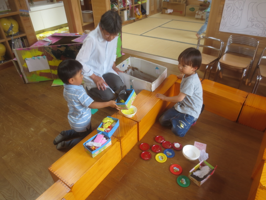 f:id:donkoro:20180613095140j:plain f:id:donkoro:20180613095140j:plain