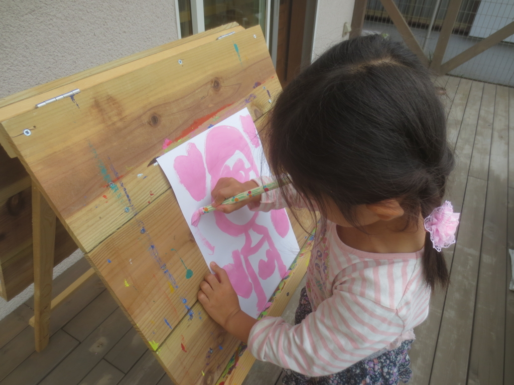 f:id:donkoro:20180614132452j:plain f:id:donkoro:20180614132452j:plain