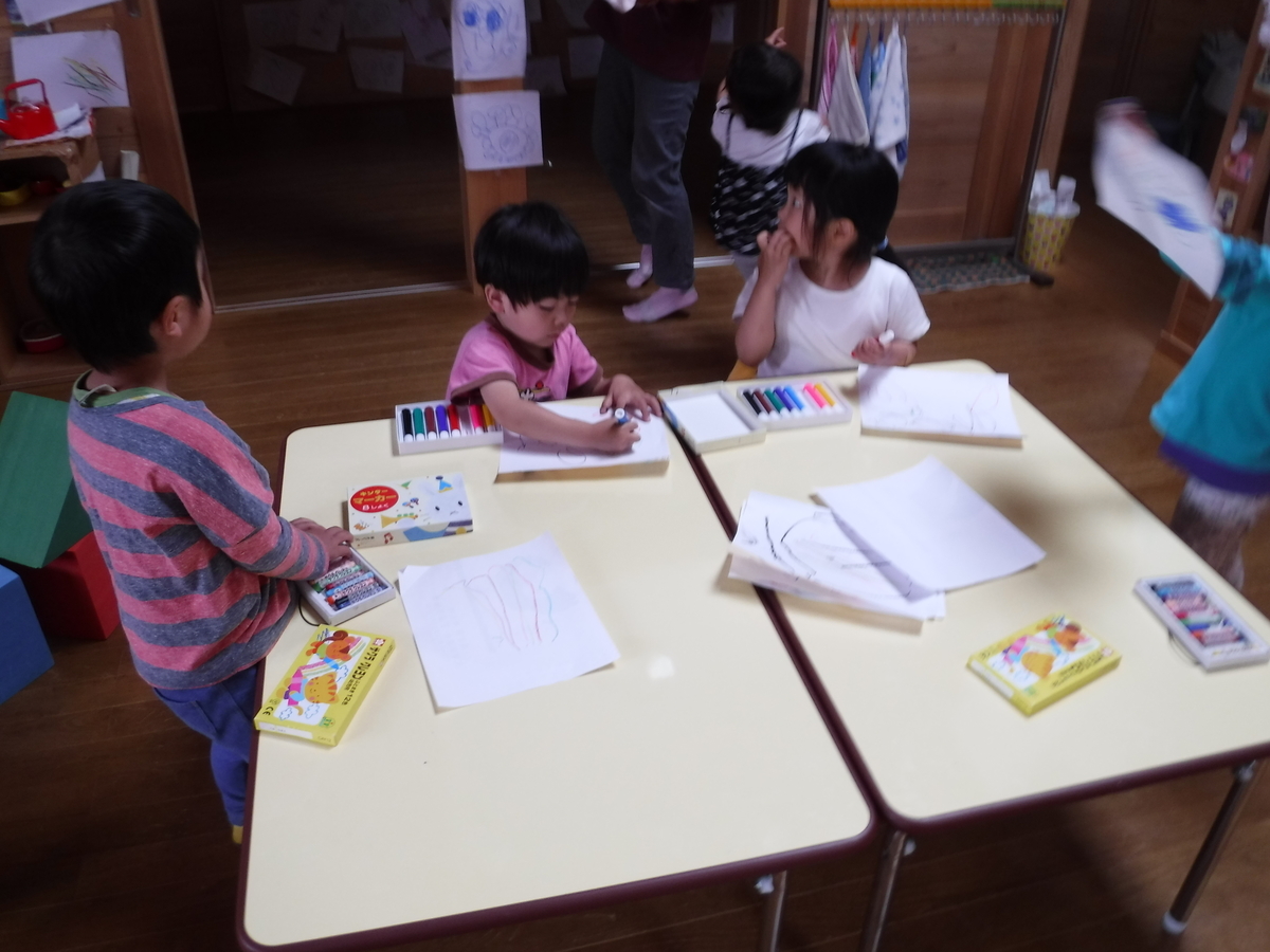 f:id:donkoro:20190605132813j:plain