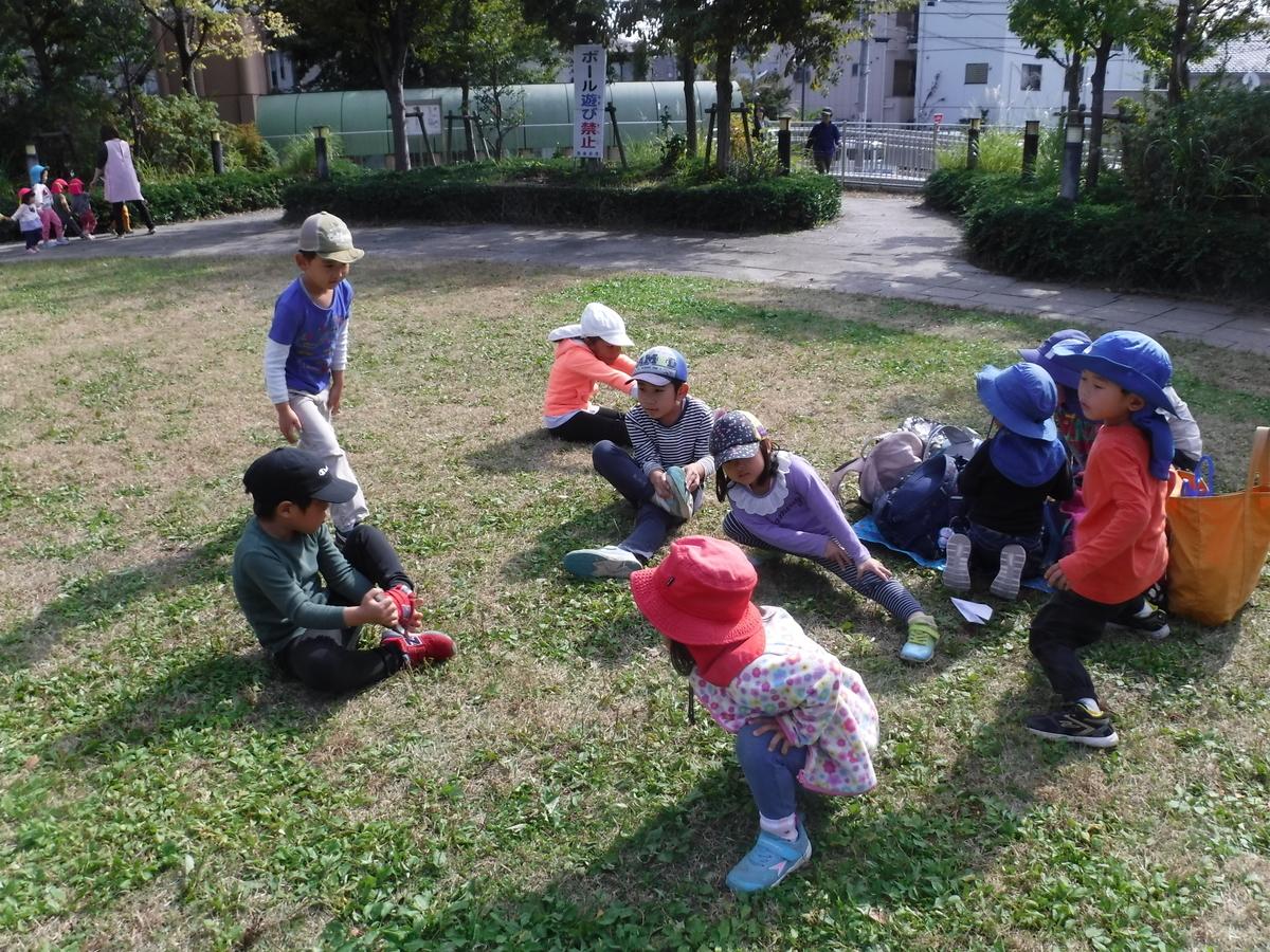 f:id:donkoro:20191028102737j:plain f:id:donkoro:20191028102737j:plain
