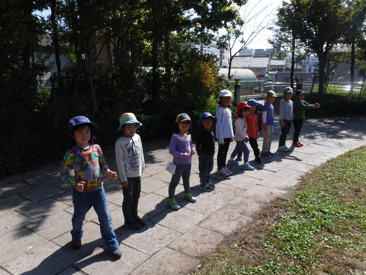 f:id:donkoro:20191028115823j:plain f:id:donkoro:20191028115823j:plain