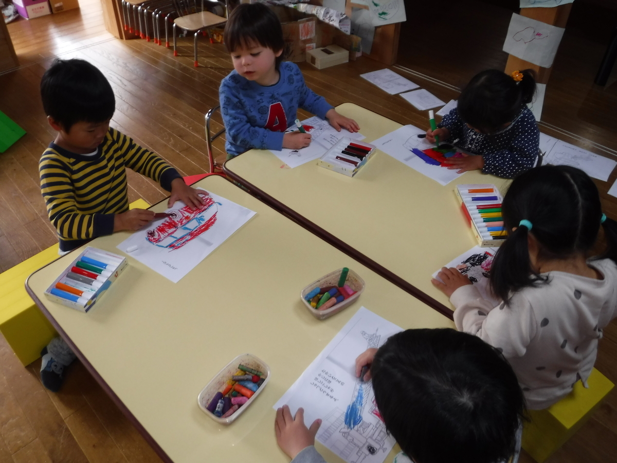 f:id:donkoro:20191206092752j:plain