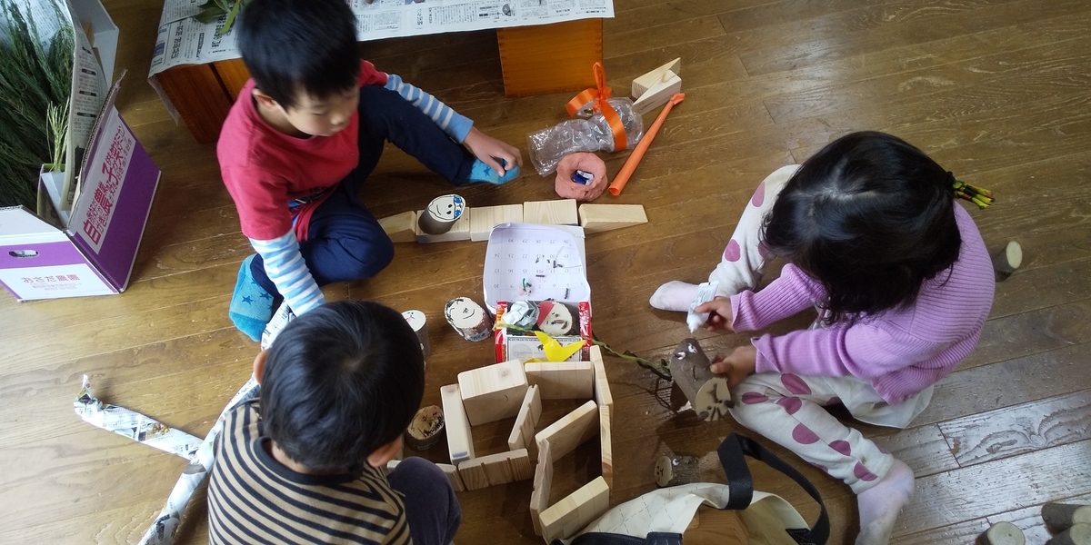 f:id:donkoro:20191217132054j:plain