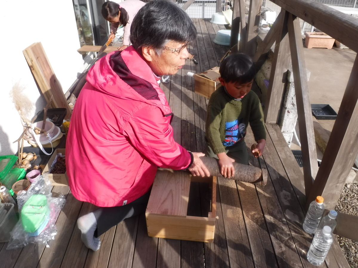 f:id:donkoro:20201216132716j:plain