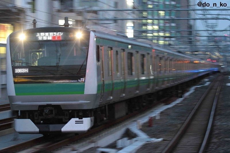 ウソ電】E233系 常磐快速線 - どんこのウソ電ブログ