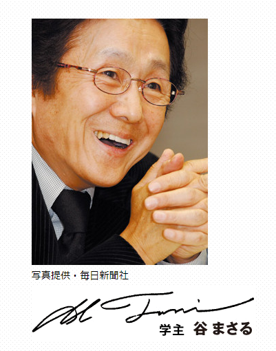 f:id:donnpema6:20191022225304p:plain f:id:donnpema6:20191022225304p:plain