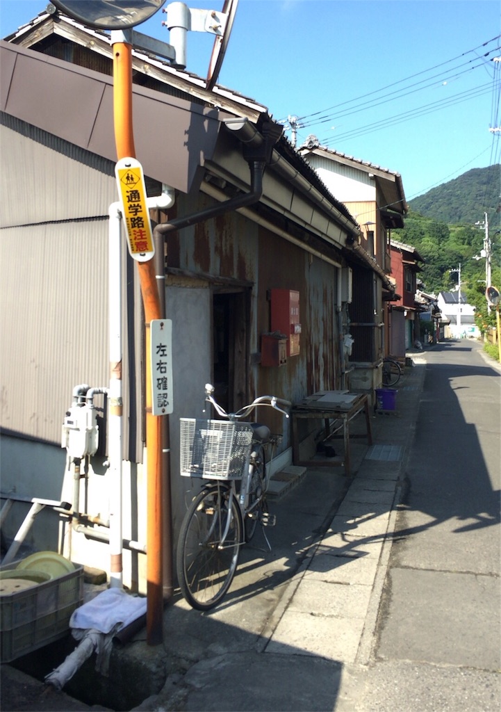 f:id:donotcomemayday:20160818095916j:image f:id:donotcomemayday:20160818095916j:image