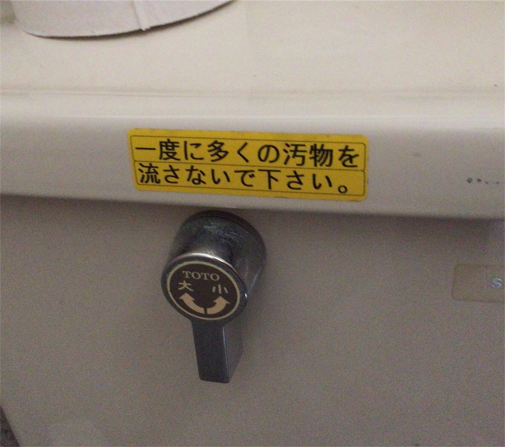 f:id:donotcomemayday:20160818151751j:image f:id:donotcomemayday:20160818151751j:image