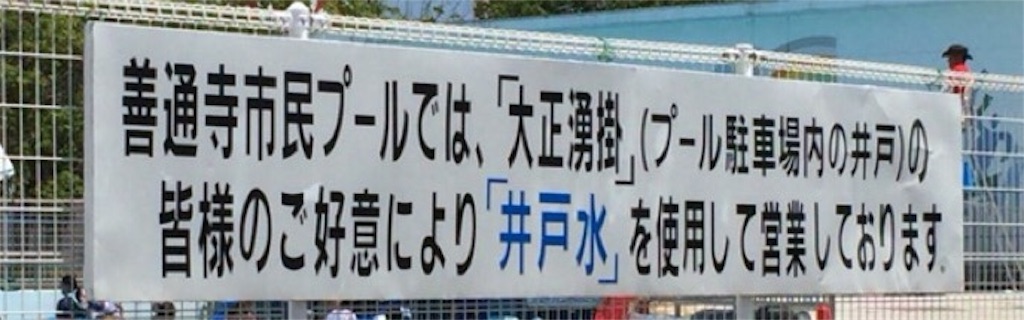 f:id:donotcomemayday:20160819065754j:image f:id:donotcomemayday:20160819065754j:image