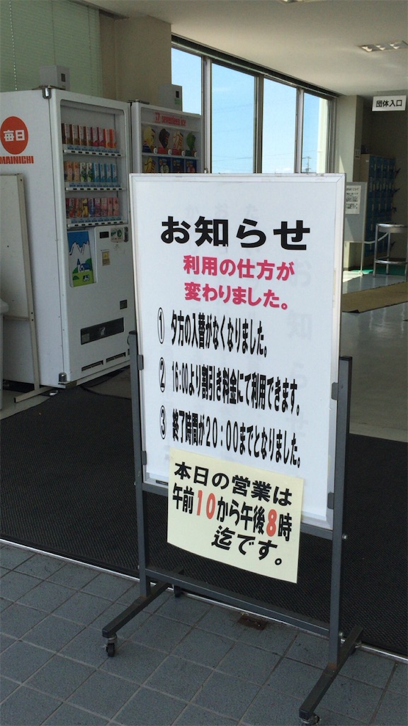 f:id:donotcomemayday:20160819065820j:image f:id:donotcomemayday:20160819065820j:image