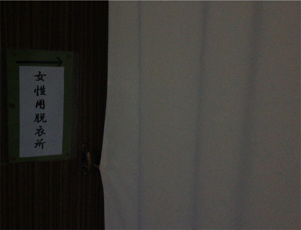 f:id:donotcomemayday:20160830091716j:image f:id:donotcomemayday:20160830091716j:image