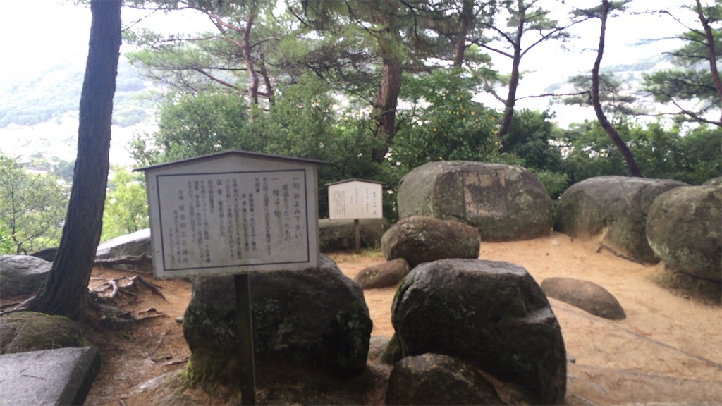 f:id:donotcomemayday:20160830222047j:image f:id:donotcomemayday:20160830222047j:image
