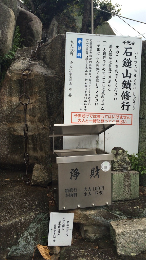 f:id:donotcomemayday:20160830222323j:image f:id:donotcomemayday:20160830222323j:image