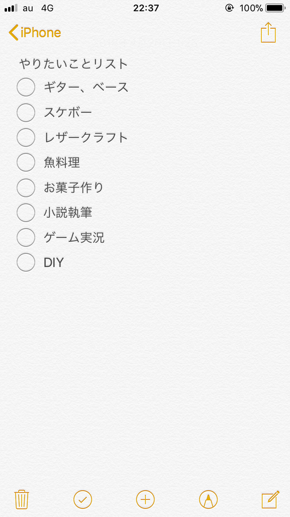 f:id:donou:20180917021520p:plain f:id:donou:20180917021520p:plain