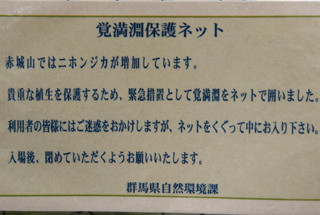f:id:donpisya:20120707092423j:image:w120