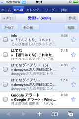 f:id:donpyxxx:20080726014717p:image f:id:donpyxxx:20080726014717p:image