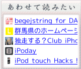 f:id:donpyxxx:20080803100113p:image f:id:donpyxxx:20080803100113p:image