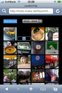 f:id:donpyxxx:20080803122202p:image