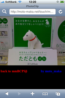f:id:donpyxxx:20080803122603p:image