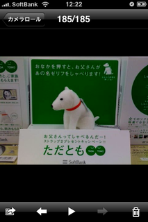 f:id:donpyxxx:20080803122829p:image
