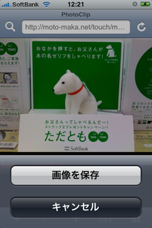 f:id:donpyxxx:20080803122845p:image