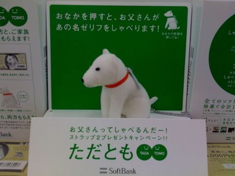 f:id:donpyxxx:20080803122903j:image