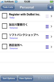 f:id:donpyxxx:20080807013352p:image