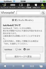 f:id:donpyxxx:20080807101805p:image