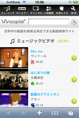 f:id:donpyxxx:20080807101808p:image