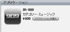 f:id:donpyxxx:20080807161827p:image