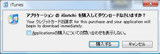 f:id:donpyxxx:20080809070901p:image