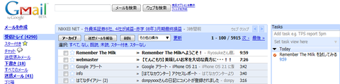 f:id:donpyxxx:20080810102855p:image