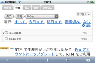 f:id:donpyxxx:20080810105545p:image