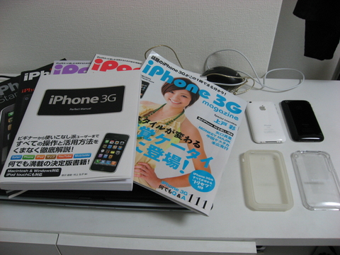 f:id:donpyxxx:20080821011031j:image