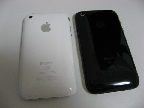 f:id:donpyxxx:20080821011430j:image