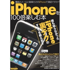 f:id:donpyxxx:20080828091902j:image f:id:donpyxxx:20080828091902j:image
