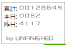 f:id:donpyxxx:20080901001733p:image
