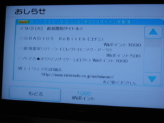 f:id:donpyxxx:20080902013053j:image
