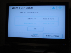 f:id:donpyxxx:20080902013057j:image
