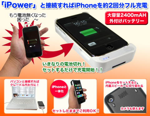 f:id:donpyxxx:20080903002439j:image