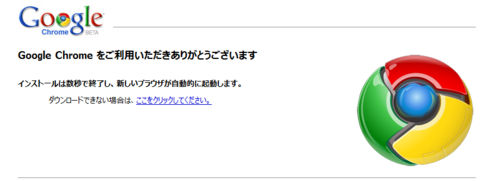 f:id:donpyxxx:20080904001755p:image f:id:donpyxxx:20080904001755p:image