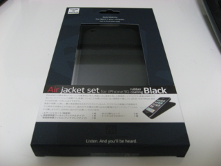 f:id:donpyxxx:20080905215546j:image