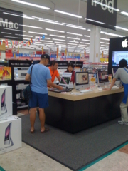 f:id:donpyxxx:20080907205927j:image