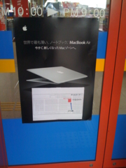 f:id:donpyxxx:20080907205930j:image