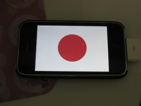 f:id:donpyxxx:20080908013454j:image